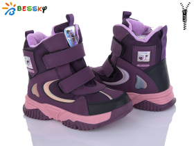 Bessky B2011-5C (зима) ботинки детские
