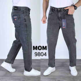 No Brand 9804 grey (деми) джинсы мужские