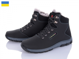 Kindzer A20 черний-сірий (зима) черевики чоловічі