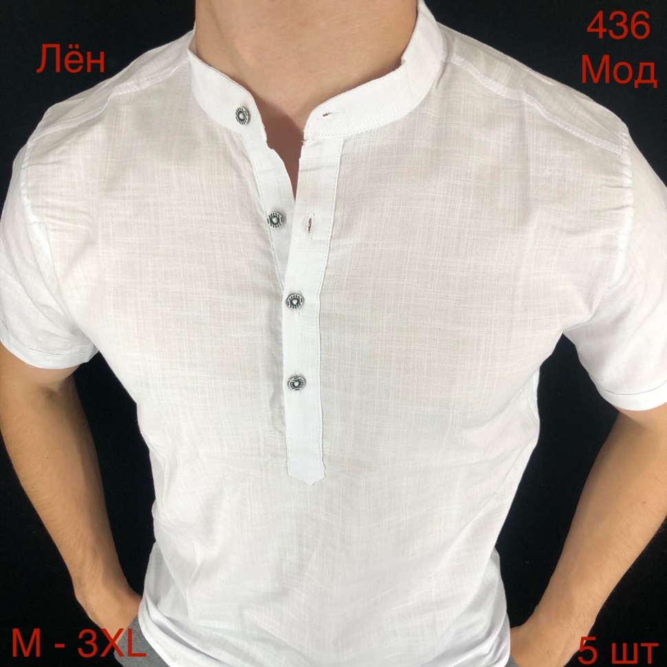 No Brand 436 white (літо) сорочка чоловіча