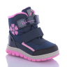 Bg HL22-4-0112 термо (зима) ботинки детские
