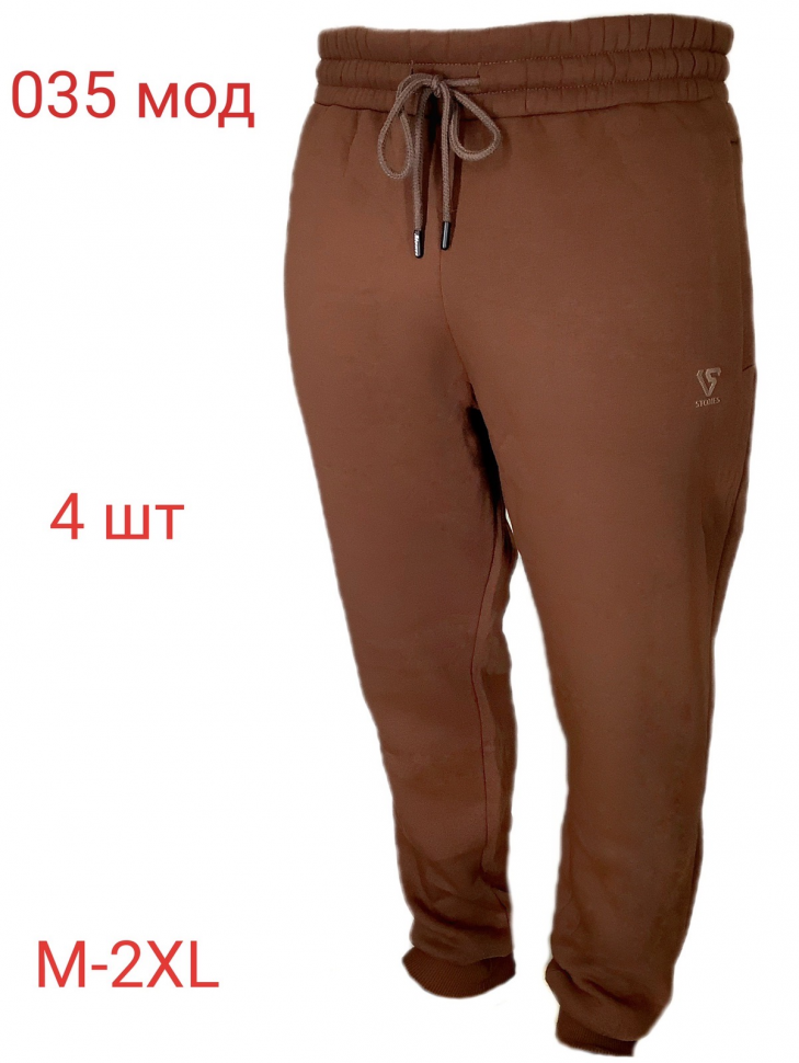 No Brand 035 brown (зима) штани чоловічі спорт