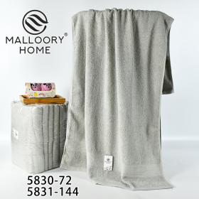 No Brand 5830-72 grey (деми) полотенце мужские