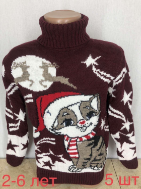 No Brand Оленьки brown (2-6) (зима) свитер детские