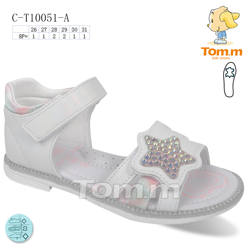 Tom.M 10051A (літо) дитячі босоніжки