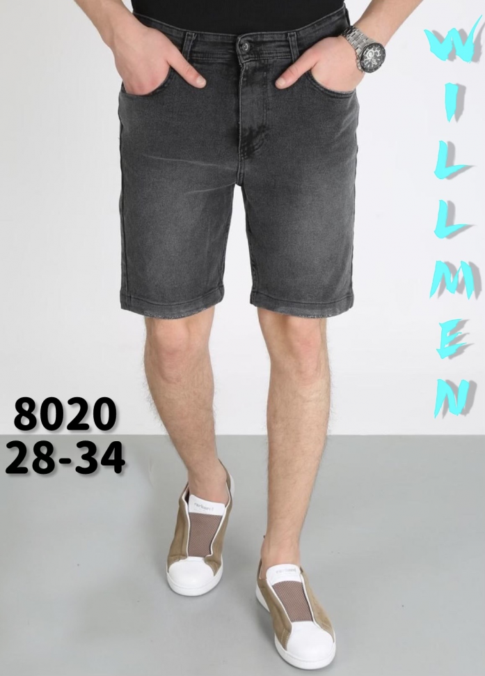 No Brand 8020 d.grey (лето) шорты мужские