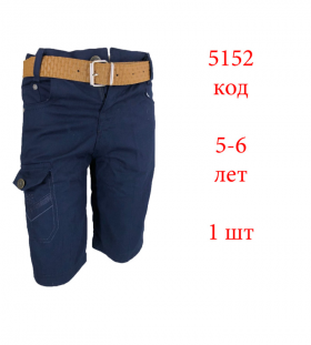 No Brand 5152 navy (5-6) (літо) шорти дитячі
