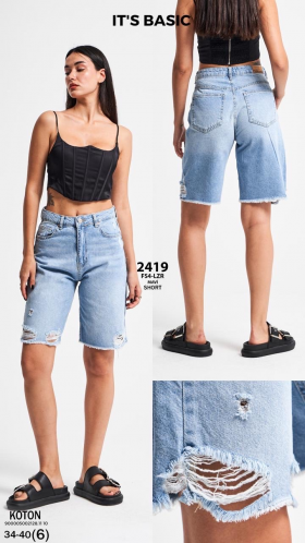 No Brand 2419 l.blue (лето) шорты женские