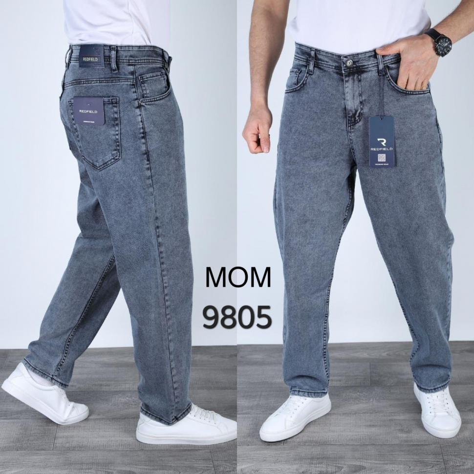 No Brand 9805 grey (деми) джинсы мужские