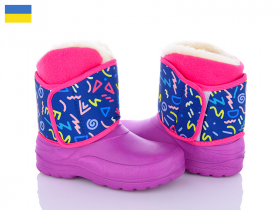 Malibu GKZ085P літери (зима) чоботи дитячі