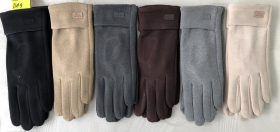 No Brand DA9 mix (зима) перчатки женские