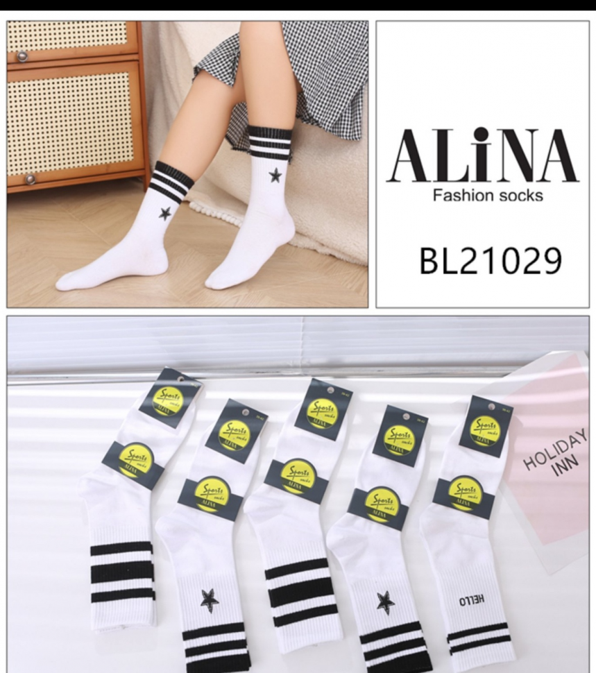 No Brand BL21029-1 white (деми) носки детские