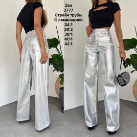 No Brand 3777 silver (демі) штани жіночі