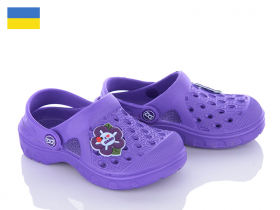Dago Dago 327 фіолетовий (літо) крокси дитячі