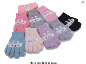 No Brand 1174S mix (зима) рукавички дитячі