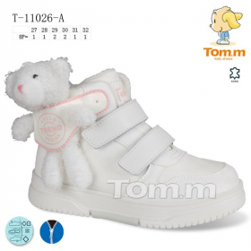 Tom.M 11026A (демі) кросівки дитячі