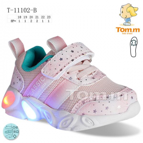 Tom.M 11102B LED (демі) кросівки дитячі