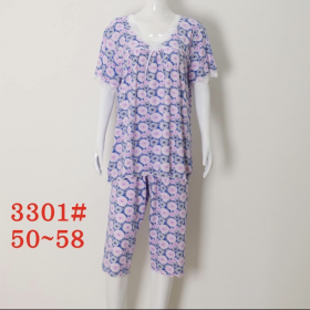 No Brand 3301 blue (лето) пижама женские