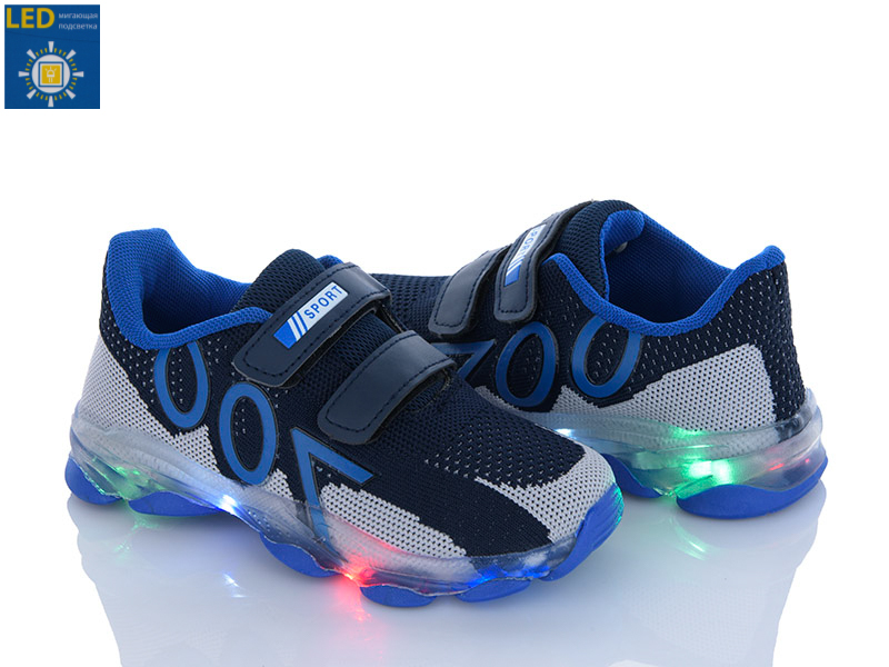 Fzd LB019-2 navy-sky blue LED (деми) кроссовки детские