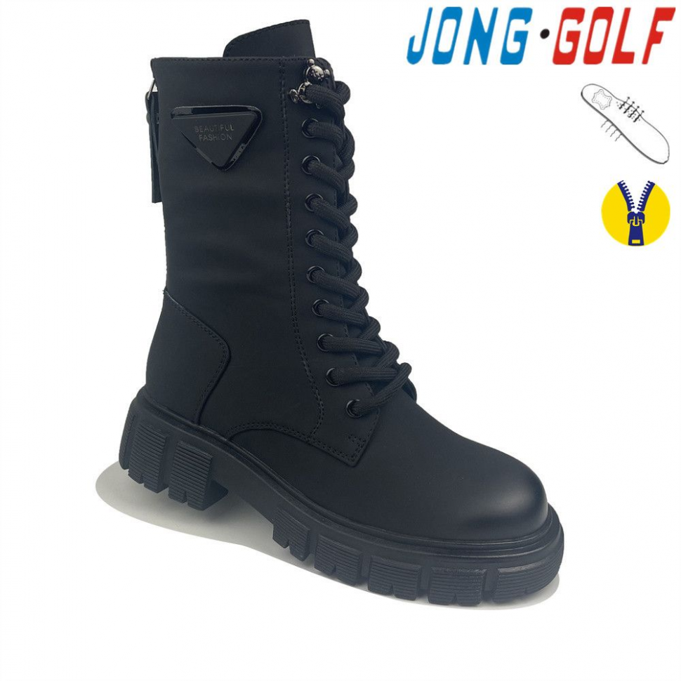 Jong-Golf C30798-30 (деми) ботинки детские
