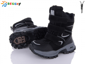 Bessky B2927-1B (зима) черевики дитячі