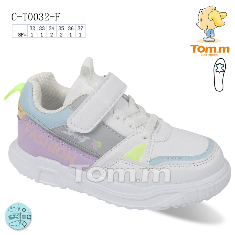 Tom.M 0032F (деми) кроссовки детские