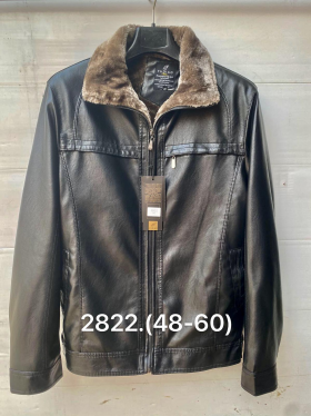 No Brand 2822 black (зима) куртка мужские