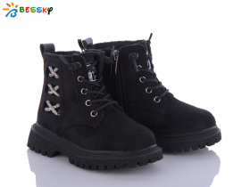 Bessky B1559-6A (деми) ботинки детские