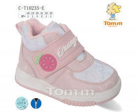 Tom.M 10235E (демі) черевики дитячі
