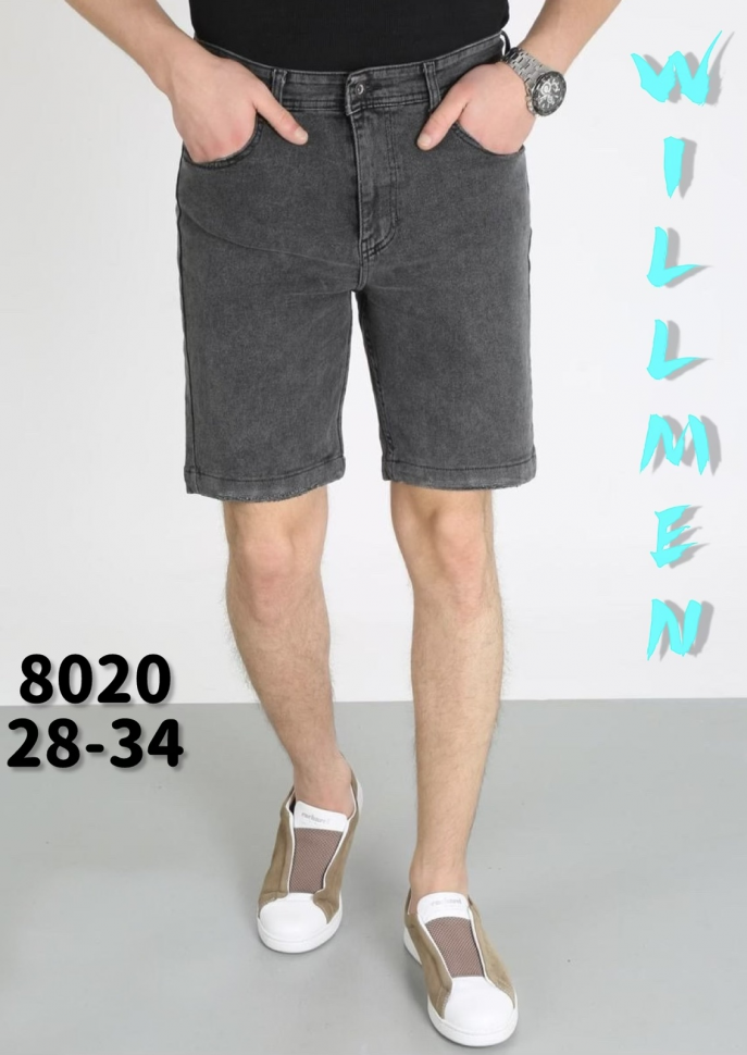 No Brand 8020 grey (лето) шорты мужские