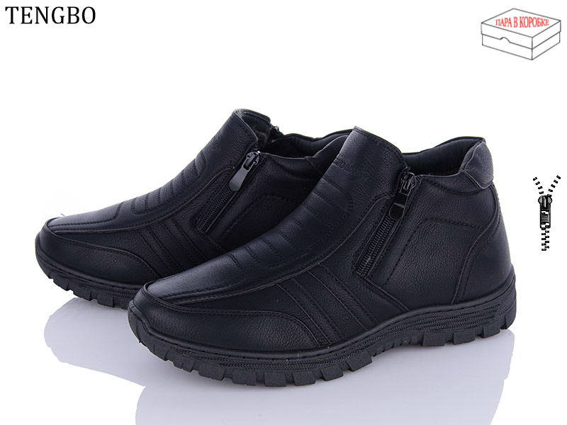 Tengbo Y660 (зима) черевики чоловічі
