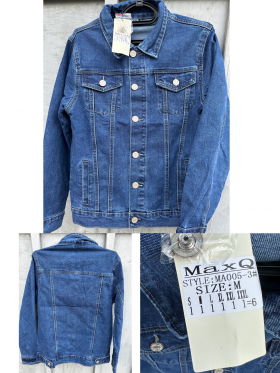 No Brand MA005-3 blue (демі) сорочка чоловіча