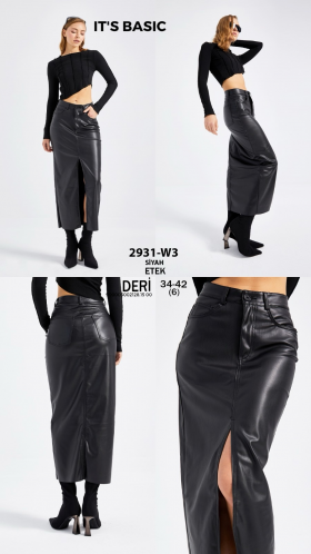 No Brand 2931 black (деми) юбка женские