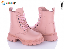 Bessky BM3262-3B (зима) ботинки детские