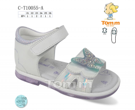 Tom.M 10055A (літо) дитячі босоніжки