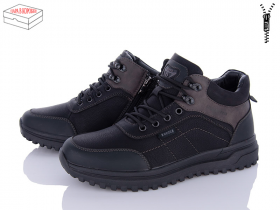 Ucss M0070-2 (зима) ботинки мужские