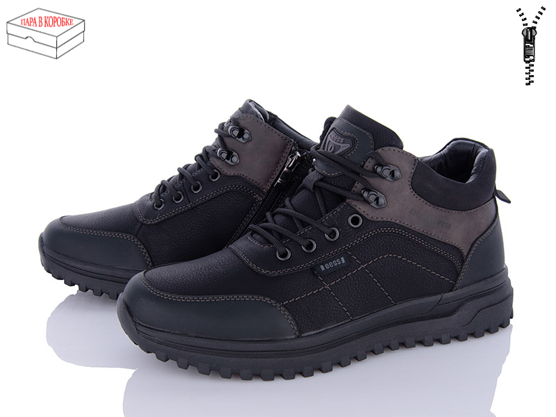 Ucss M0070-2 (зима) черевики чоловічі