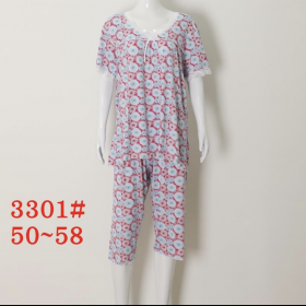 No Brand 3301 powder (лето) пижама женские