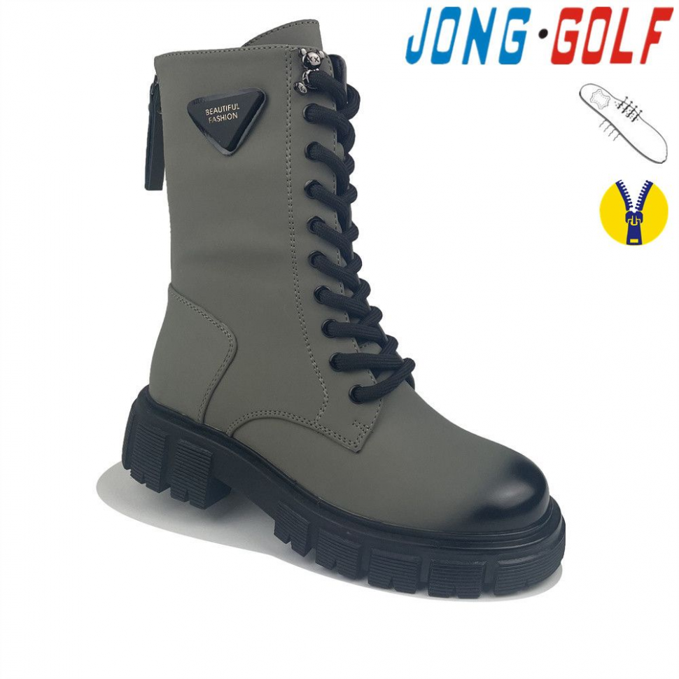 Jong-Golf C30798-5 (деми) ботинки детские