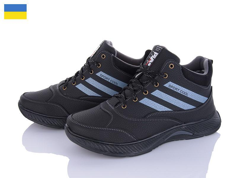 Kindzer Б4-3 чорний (зима) ботинки мужские