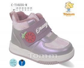 Tom.M 10235M (демі) черевики дитячі