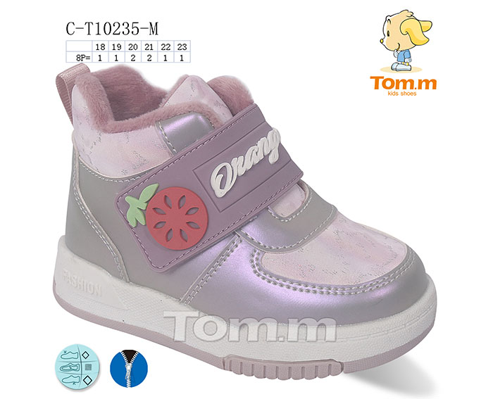Tom.M 10235M (деми) ботинки детские