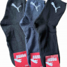 No Brand 1889 mix (зима) чоловічі шкарпетки