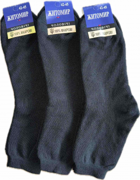 No Brand 1907 black (зима) носки мужские