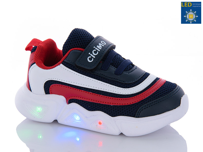 Cicimo 06-8 LED (26-30) (демі) кросівки дитячі