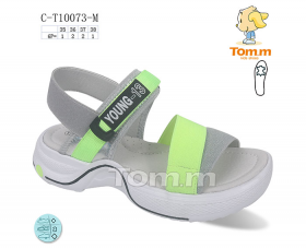 Tom.M 10073M (літо) дитячі босоніжки