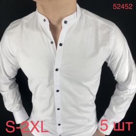 No Brand 52452 white (демі) сорочка чоловіча