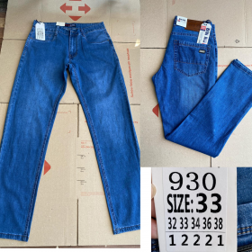 No Brand 930 blue (деми) джинсы мужские