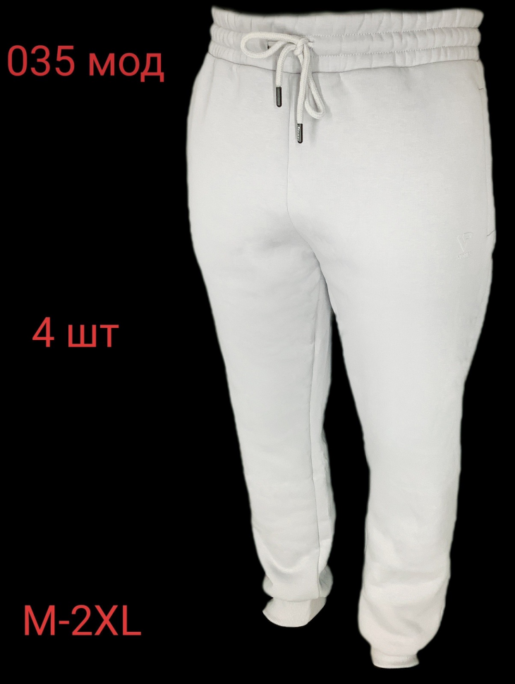 No Brand 035 white (зима) штани чоловічі спорт