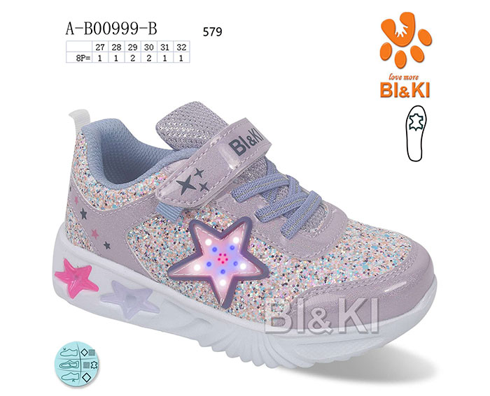 Bi&Ki 00999V (деми) кроссовки детские